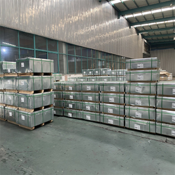 La Chine Jiangsu Senyilu Metal Material Co., Ltd.