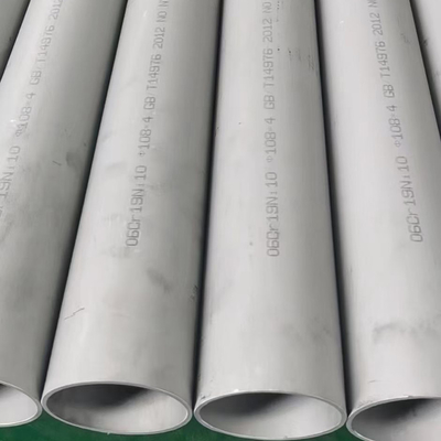 Tubes et tuyaux en acier inoxydable sans soudure de la série 300 et de la série 400
